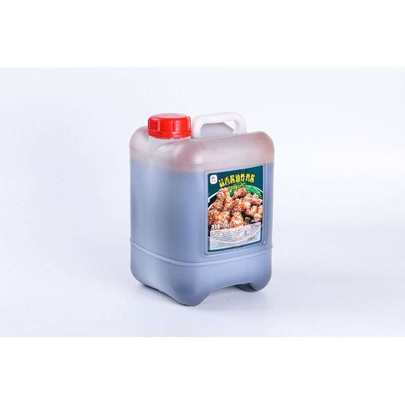 青島10公斤醬料桶青（qīng）島（dǎo）10升堆碼塑料桶