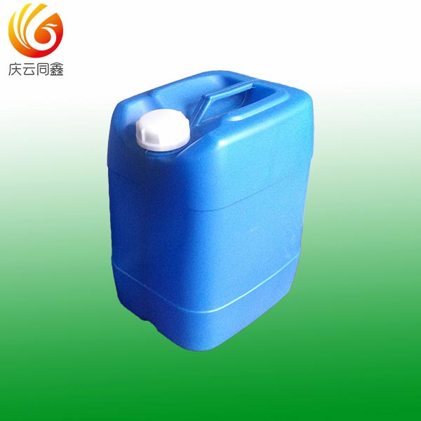 山東（dōng）15升堆碼塑料桶生產廠家