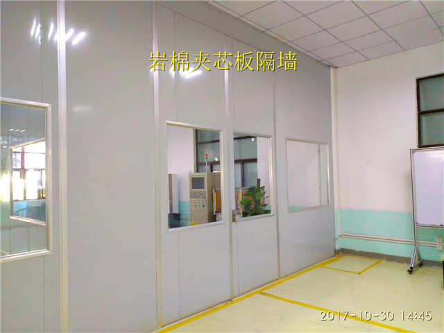 南（nán）京岩棉夾芯板隔牆