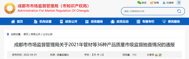 滁州岩棉夾(jiá)芯板 滁(chú)州岩棉夾芯板